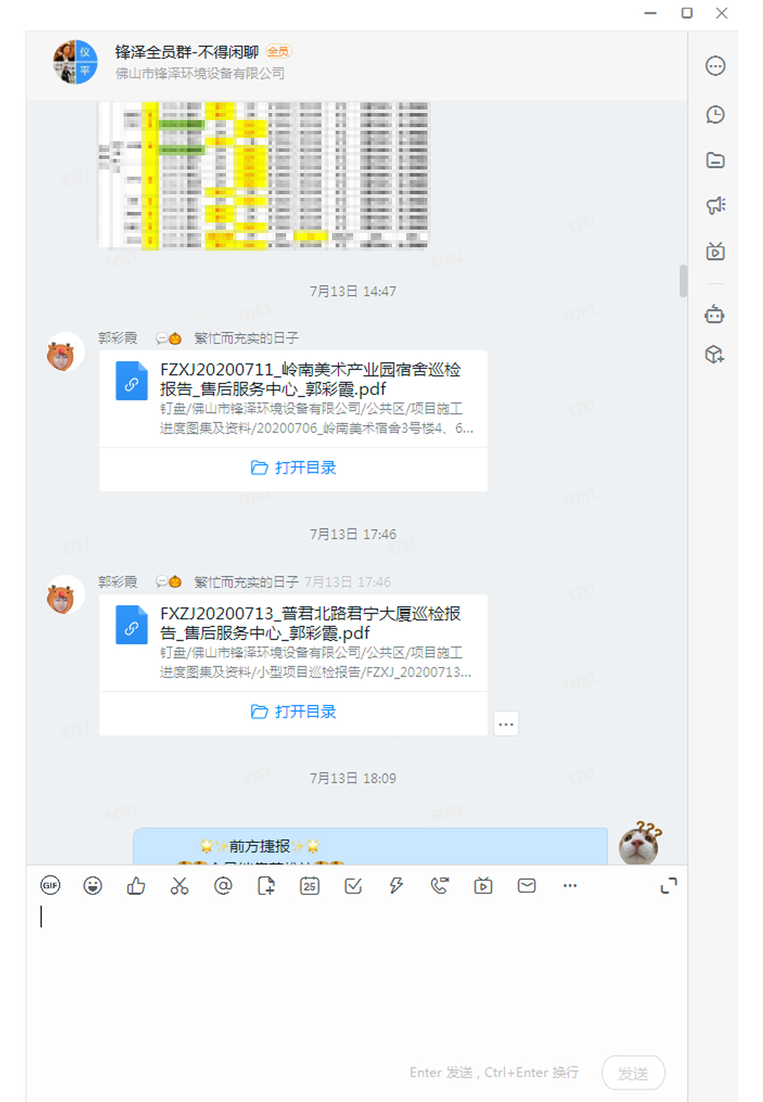 img img