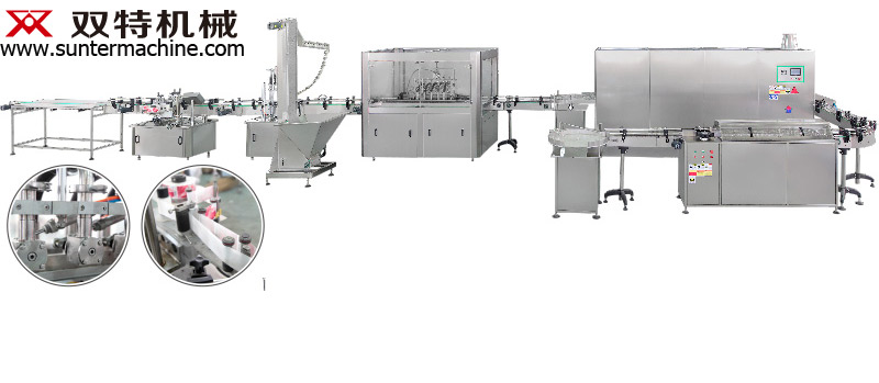 油辣椒灌裝生產(chǎn)線