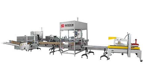 全自動(dòng)腌豆角開箱、裝箱、封箱機(jī)組