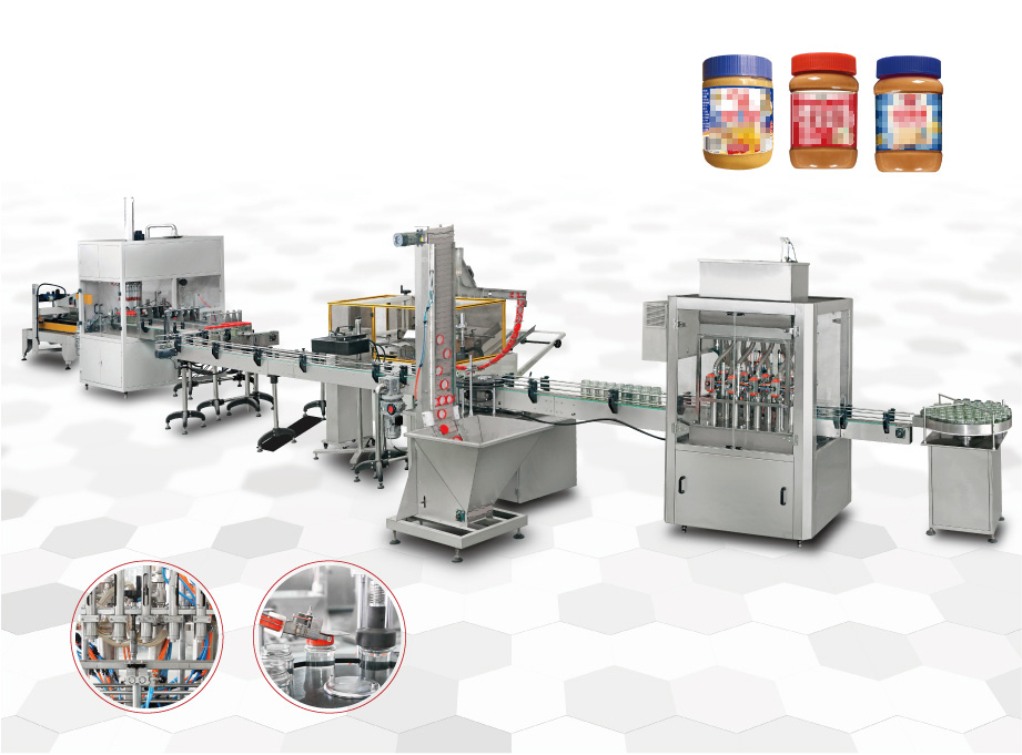 花生醬灌裝生產(chǎn)線